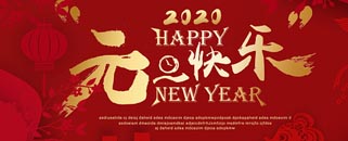 星凱致客戶一封信！